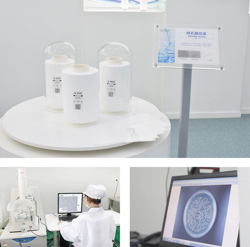 市委書記黃欽調研零界凈化與晶科微電子，力挺高新企業民族品牌崛起